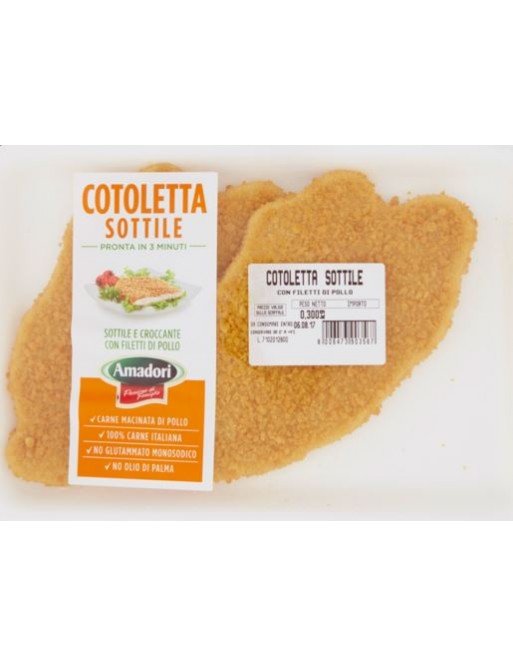 cotoletta-sottile-gr300-amadori